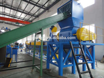 Plastic Film Washing Equipment