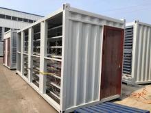 Bitcoin Mining Machine house