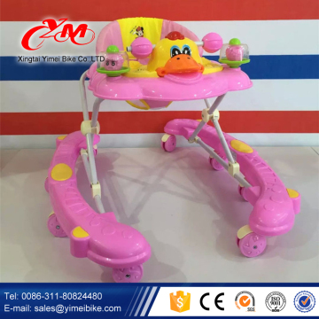 2015 Baby Product Baby Activity Walkers with suitable seat/pink baby walker/child walker