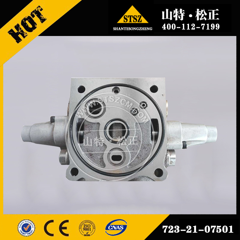 VALVE SUB ASS&#39;Y 723-21-07501 - KOMATSU PC70-8