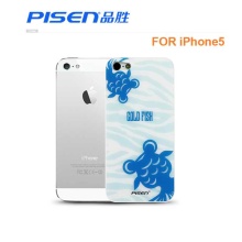 Ultra Slim Cases for iPhone5