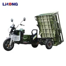 Lilong Popular Electric Tricycle Cargo Delivery