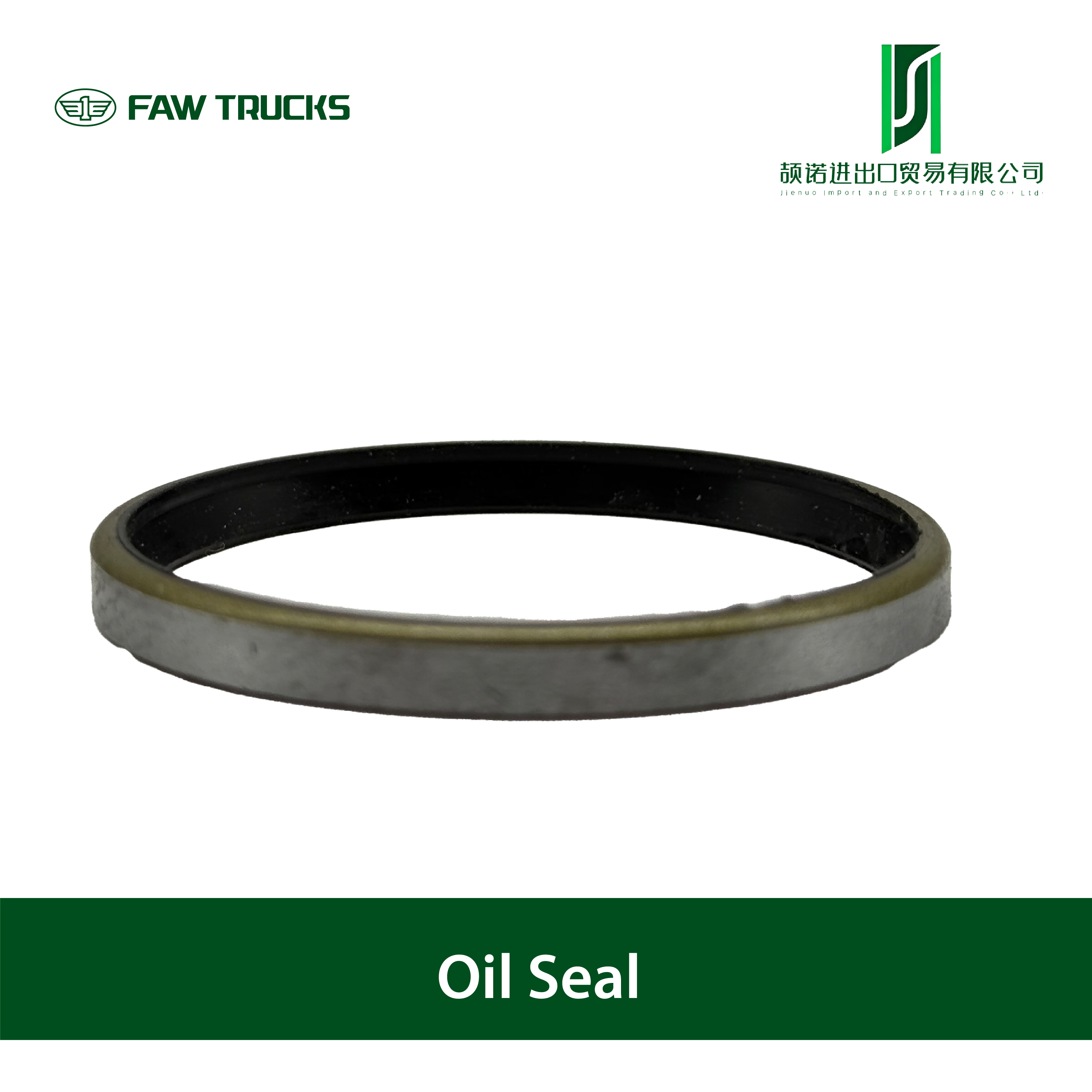 기본 이름 default name