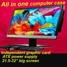 computer Cheap all in one pc gaming pc with 21.5"LED monitor home theater case pc