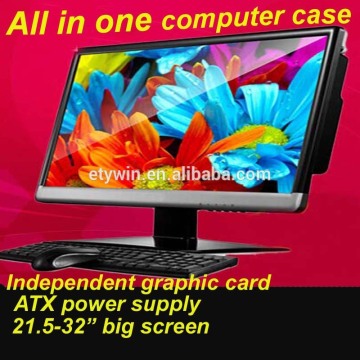 computer Cheap all in one pc gaming pc with 21.5"LED monitor home theater case pc