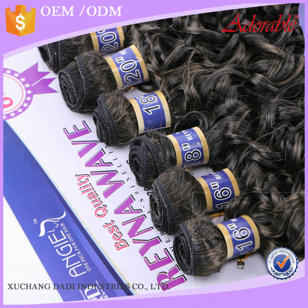 xuchang dadi factory wholesale reyna wave 6pcs synthetic hair weaving,ombre color double weft synthetic hair extensions