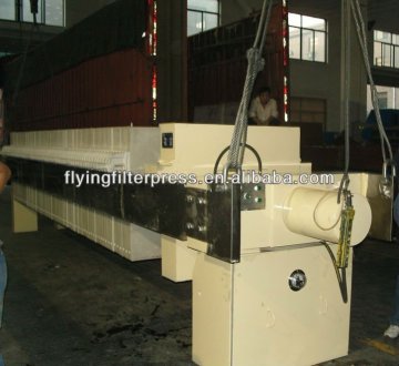 food industry filter press