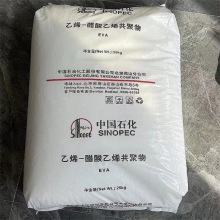 Sinopec EVA 12J4 VA content 12%