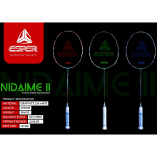 Lightweight Shuttle Rackets 58g 30LBS Ultra Light Badminton