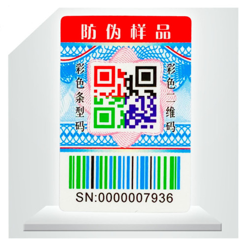 Nhãn dán số dòng QR màu