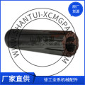 XCMG Road Roller Spline Bushing 228700708