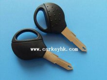 New arrival Peugeot transponder key shell no logo,chip key blank