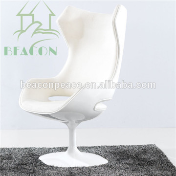 Modern Fiberglass Leisure Chair