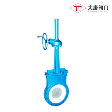 Ceramic Slurry Knife Gate Valve