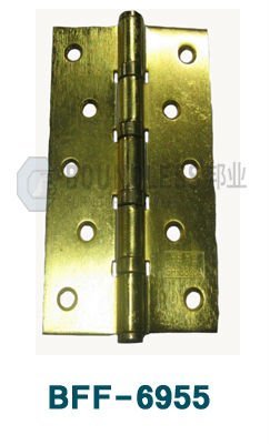 Cabinet Steel Hinge