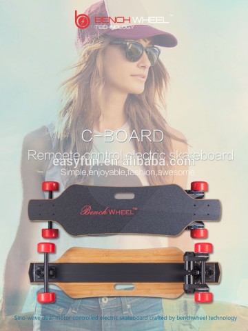 CE Approved 1800W Electric Skateboard Sourcing