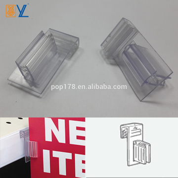 supermarket plastic hinged label holder