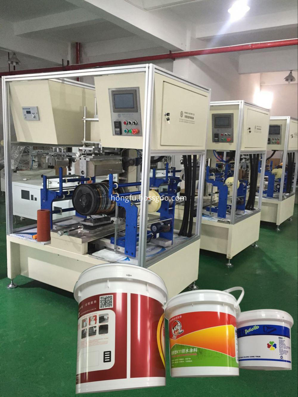 Paint Bucket Heat Transfer Machine