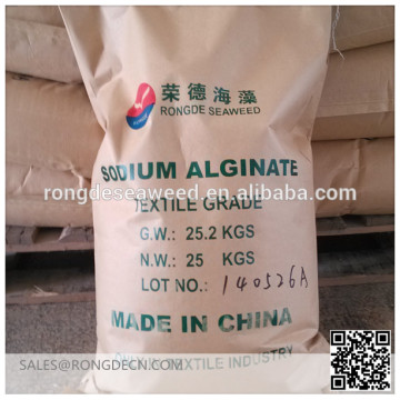 Sodium alginate High Quality several good alginate salt/sodium alginate