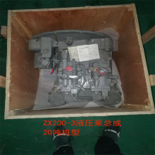 HITACHI Excavator ZX200-3 Main Pump Assy 9262320