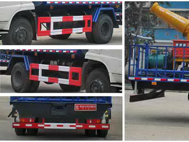 DFAC Tianjin 10CBM Water Tanker Spray Truck