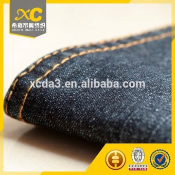 name of black denim textile fabric industries