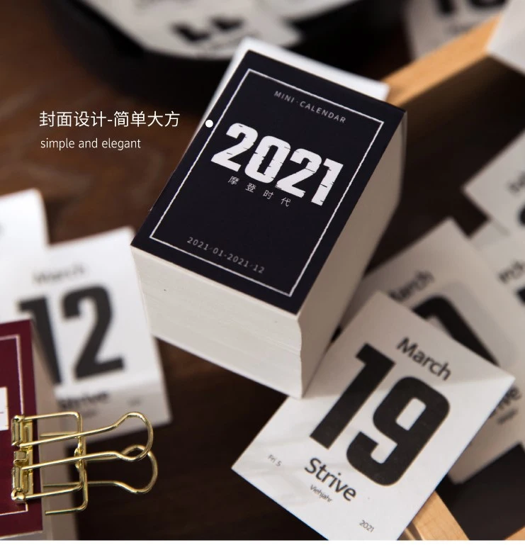 Tearable Mini Paper Scrapbook Daily Calendar