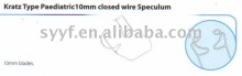 Kratz Type Paediatric 10mm Closed Loop Speculum