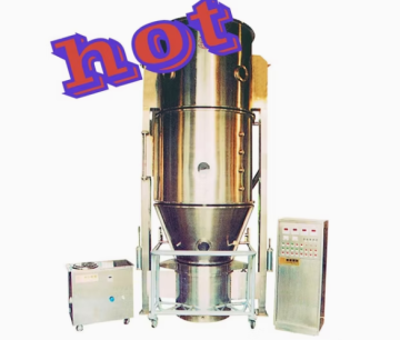 Pgl-b Spray Drying Granulator (fluid Bed)
