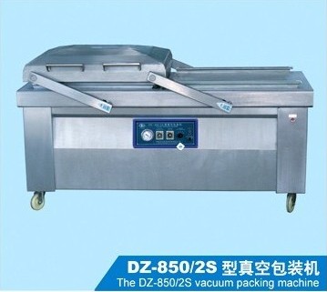 Inside Smoke Type Flatform Working Double Chamber Vacuum Packing Machine