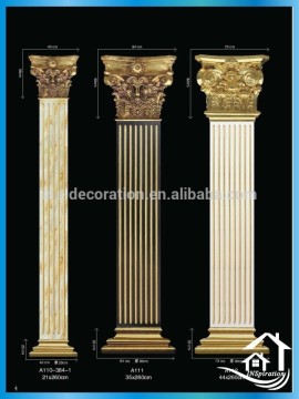 Column design home decoration