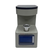 Automatic Surface Tension Meter Du Nouy Ring Tensiometer