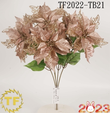 22" Champagne Metallic Glitter Spiked Bush