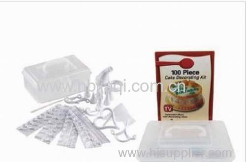 100st Cake Decorating Kit/cake Tools /cake Sets