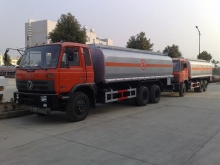 Dongfeng new types of crude oil tankers truck