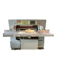 Easy-to-Operate Second-Hand Printing Machinery: 920 Paper Cutter for Sale