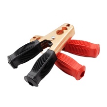 Heavy Duty Electrical Battery Clamp Connect Alligator/Crocodile Clamp Set" could be shortened to:

"Alligator Clamp Set for Heavy Duty Electrical Batteries