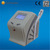 Multifunctional beauty machine, IPL RF Hair Removal, IPL Machine