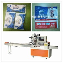 One piece baby diaper flow packaging machine