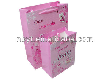 cartoon paper box,gift packaging, various sizes are avialible.
