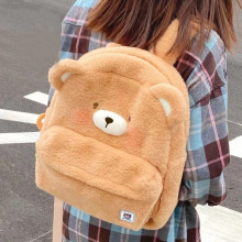 Super Cute Brown Bear Plush Backpack: The Trendy Japanese Schoolbag for Girls