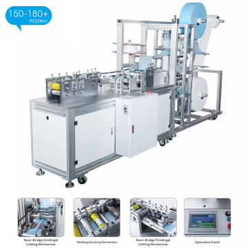 Automatic High speed double-nose mask slicing machine