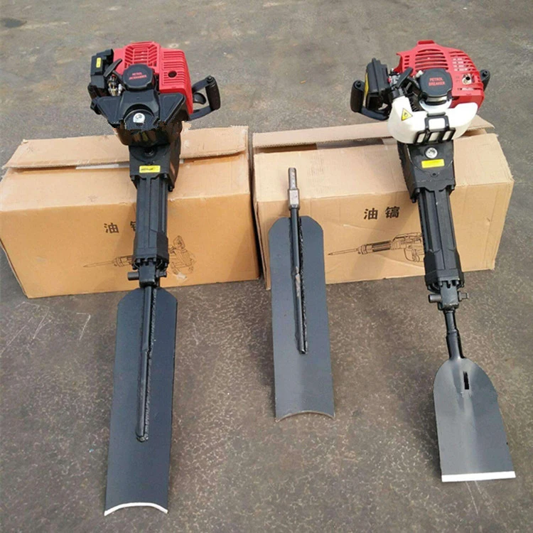 Multi-Function Small Tree Digging Shovel/Tree Machine