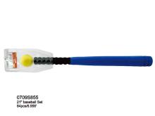 Baseball game(0709s855)