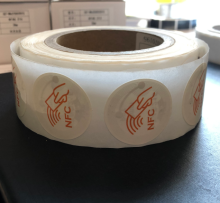 RFID sticker NFC tag round rfid smart label