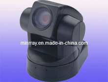 SD Video Conference PTZ Camera (UV80C)