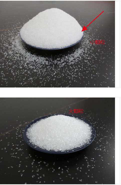 Tosilcloreto CAS 98-59-9 de alta pureza