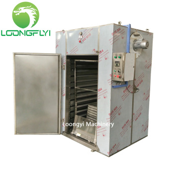 Yam pepper seaweed oven dryer