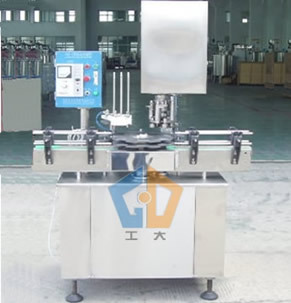 Can Capping Machine