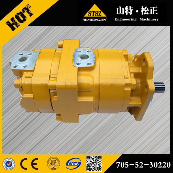 KOMATSU WA380-1 مضخة هيدروليكية Ass&#39;y 705-52-30220